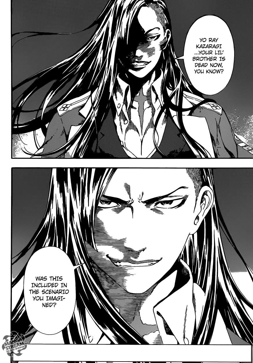 Area D - Inou Ryouiki Chapter 56 page 5 - Chapter 56: The Chains of the Beast King 6