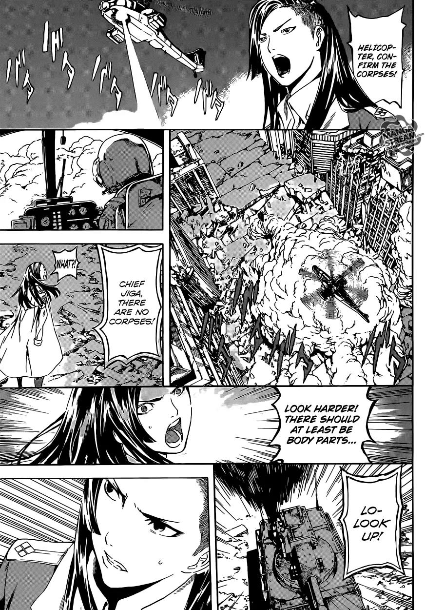 Area D - Inou Ryouiki Chapter 56 page 6 - Chapter 56: The Chains of the Beast King 6