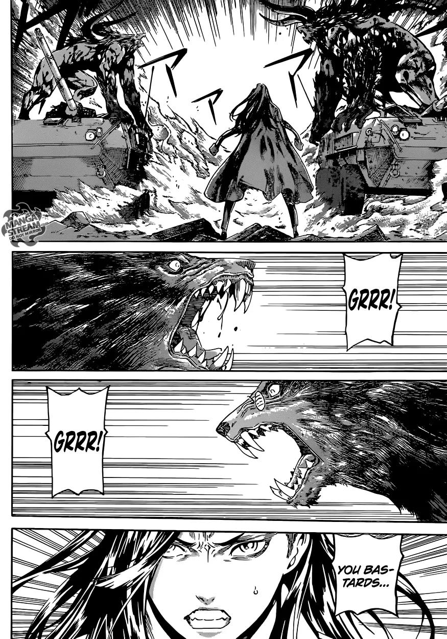 Area D - Inou Ryouiki Chapter 56 page 8 - Chapter 56: The Chains of the Beast King 6