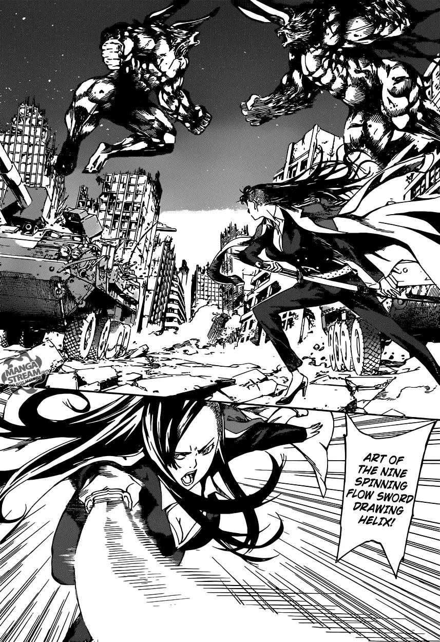 Area D - Inou Ryouiki Chapter 56 page 9 - Chapter 56: The Chains of the Beast King 6