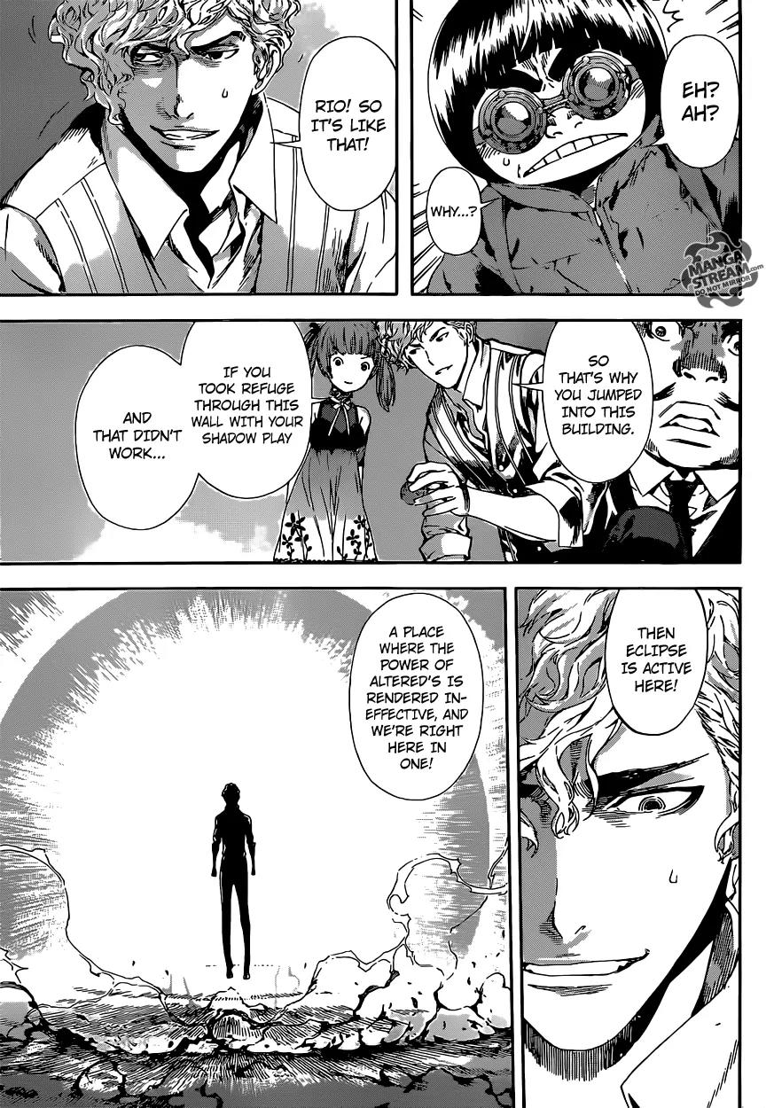 Area D - Inou Ryouiki Chapter 57 page 14 - Chapter 57: Eclipse Prison 1