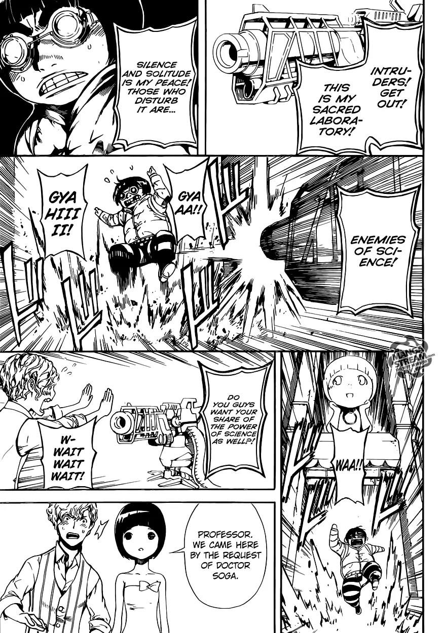Area D - Inou Ryouiki Chapter 57 page 16 - Chapter 57: Eclipse Prison 1