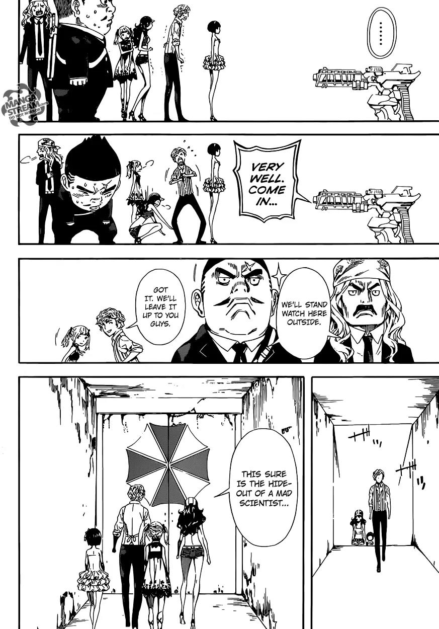 Area D - Inou Ryouiki Chapter 57 page 17 - Chapter 57: Eclipse Prison 1
