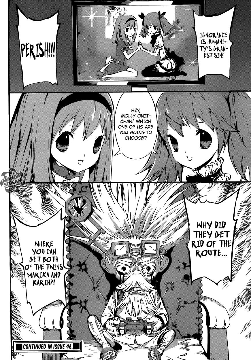 Area D - Inou Ryouiki Chapter 57 page 19 - Chapter 57: Eclipse Prison 1