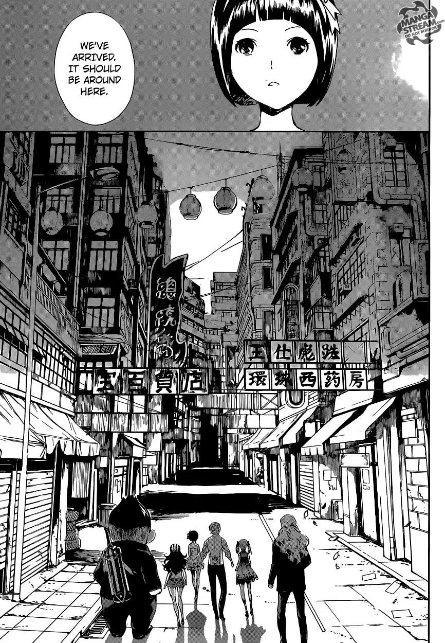 Area D - Inou Ryouiki Chapter 57 page 6 - Chapter 57: Eclipse Prison 1