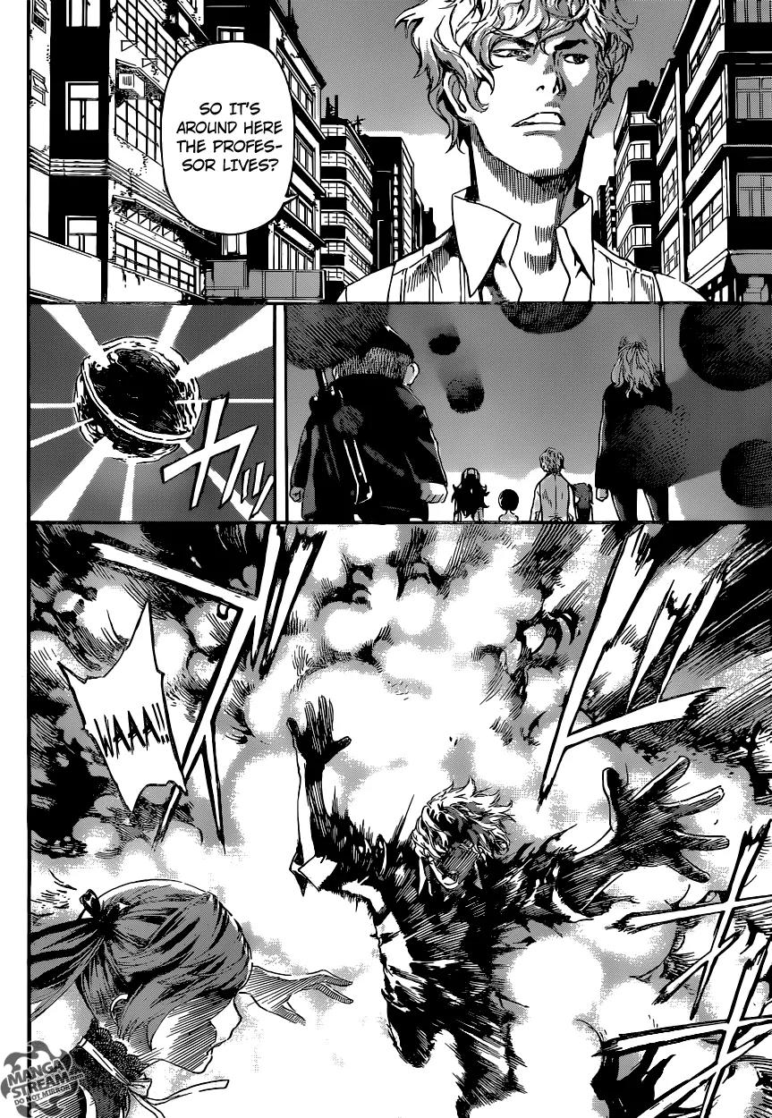 Area D - Inou Ryouiki Chapter 57 page 7 - Chapter 57: Eclipse Prison 1