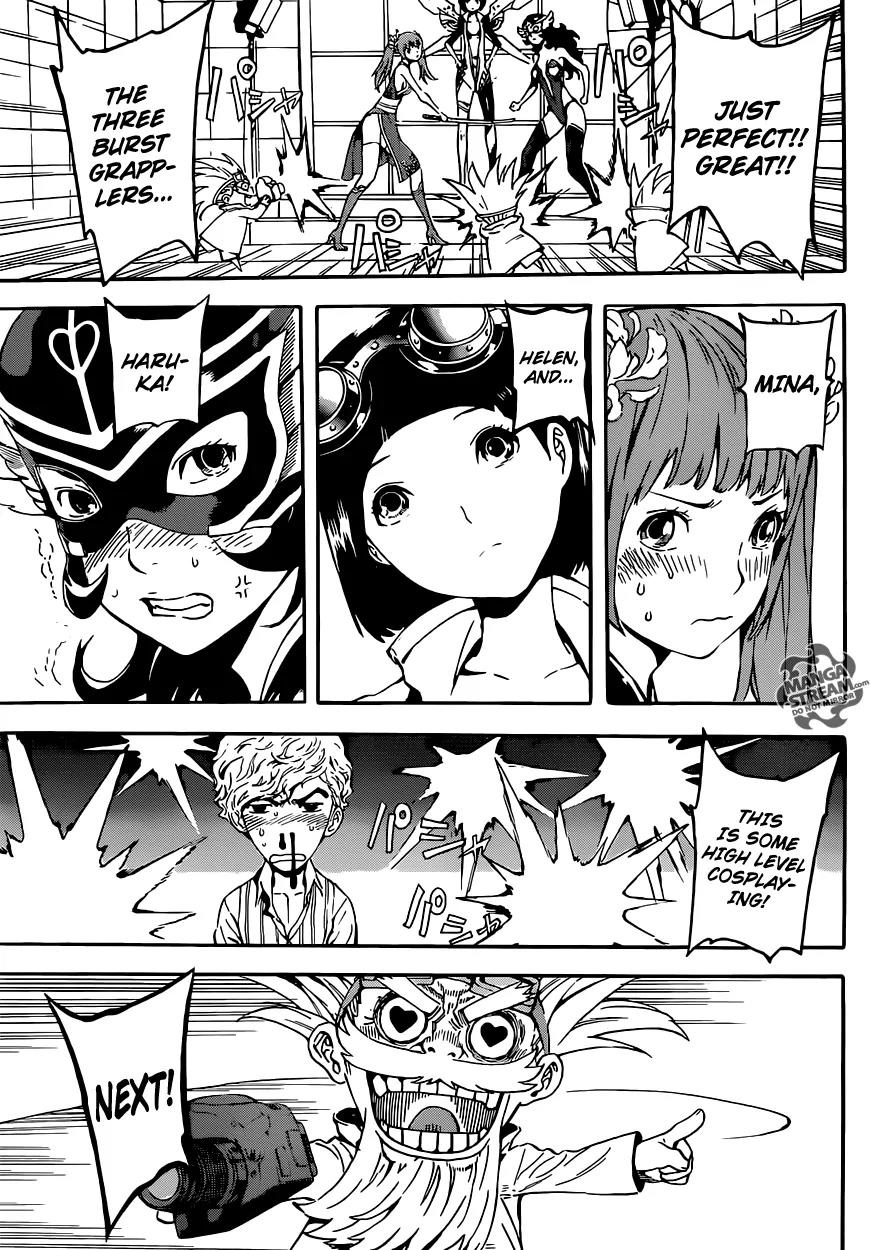 Area D - Inou Ryouiki Chapter 58 page 10 - Chapter 58: Eclipse Prison 2