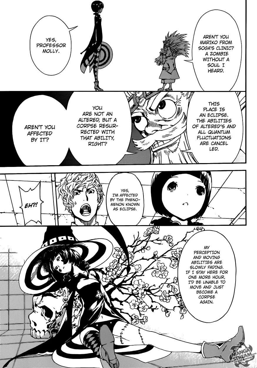 Area D - Inou Ryouiki Chapter 58 page 14 - Chapter 58: Eclipse Prison 2