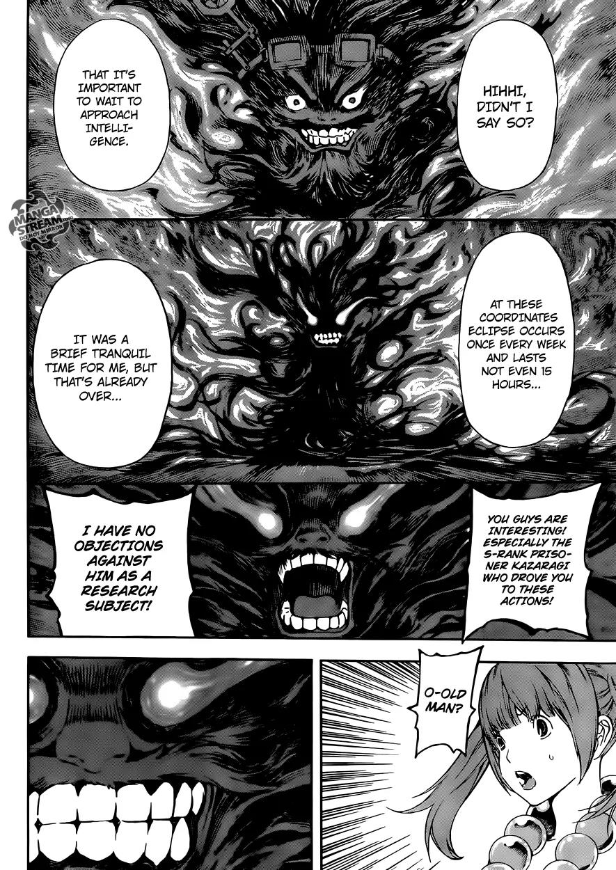 Area D - Inou Ryouiki Chapter 58 page 17 - Chapter 58: Eclipse Prison 2