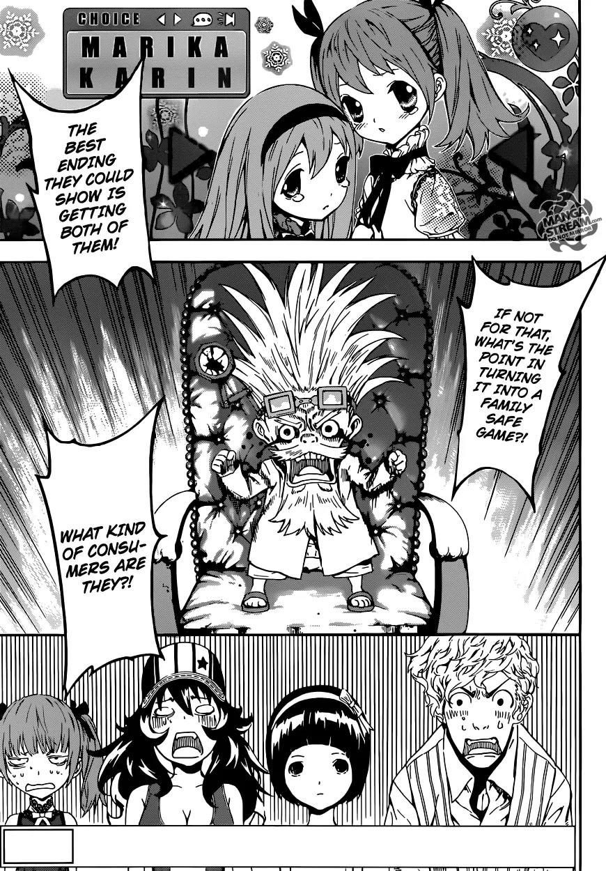 Area D - Inou Ryouiki Chapter 58 page 4 - Chapter 58: Eclipse Prison 2