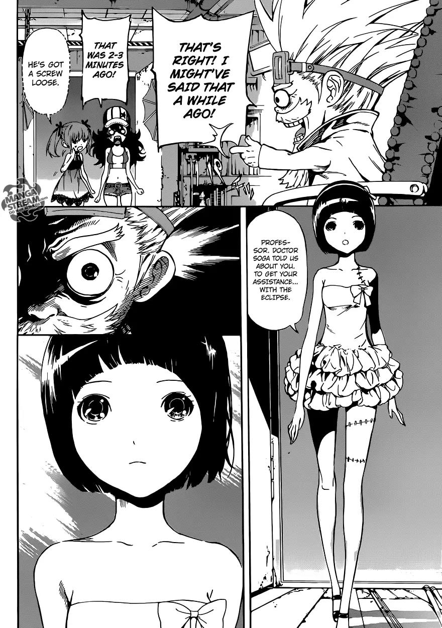 Area D - Inou Ryouiki Chapter 58 page 7 - Chapter 58: Eclipse Prison 2