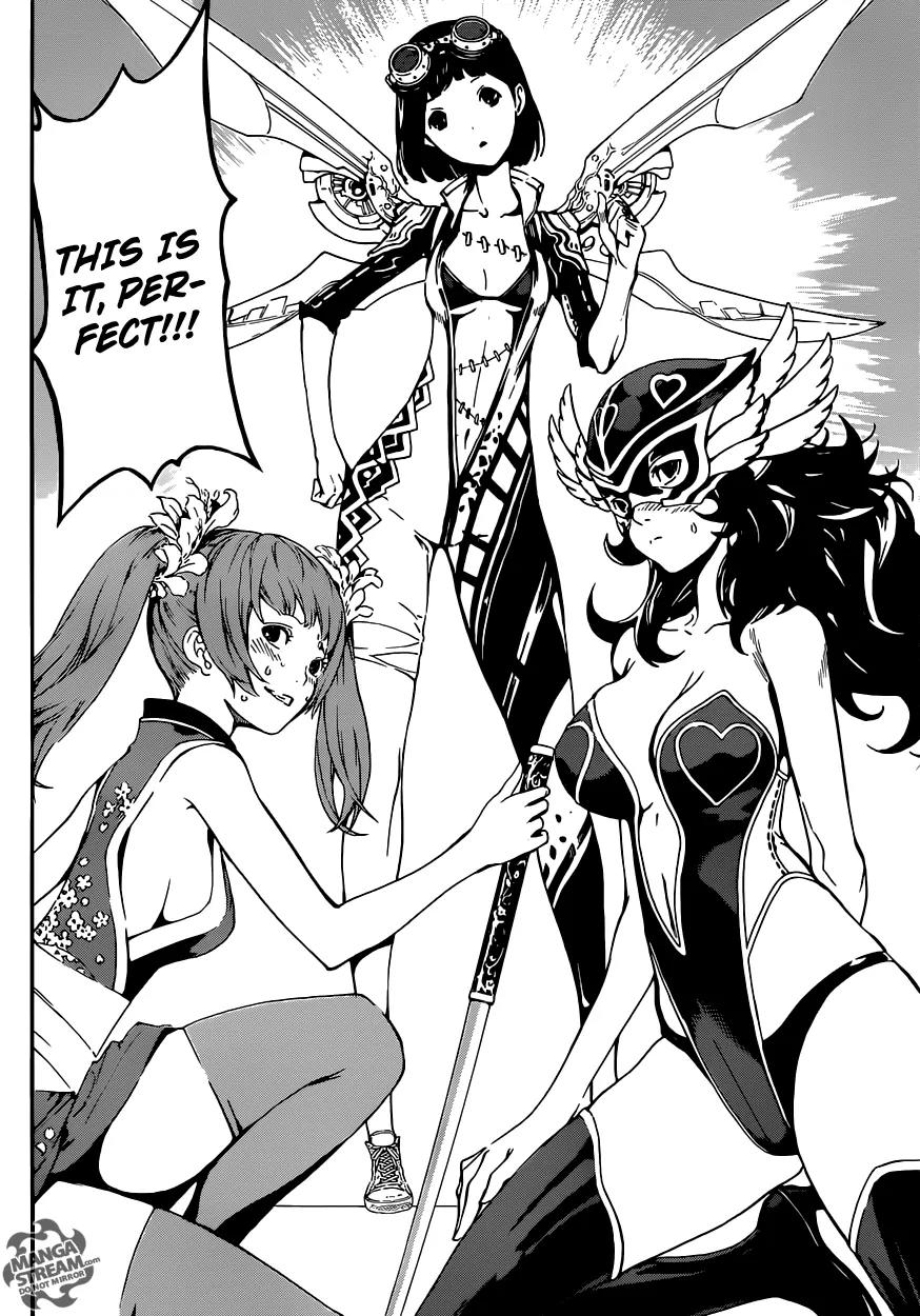Area D - Inou Ryouiki Chapter 58 page 9 - Chapter 58: Eclipse Prison 2