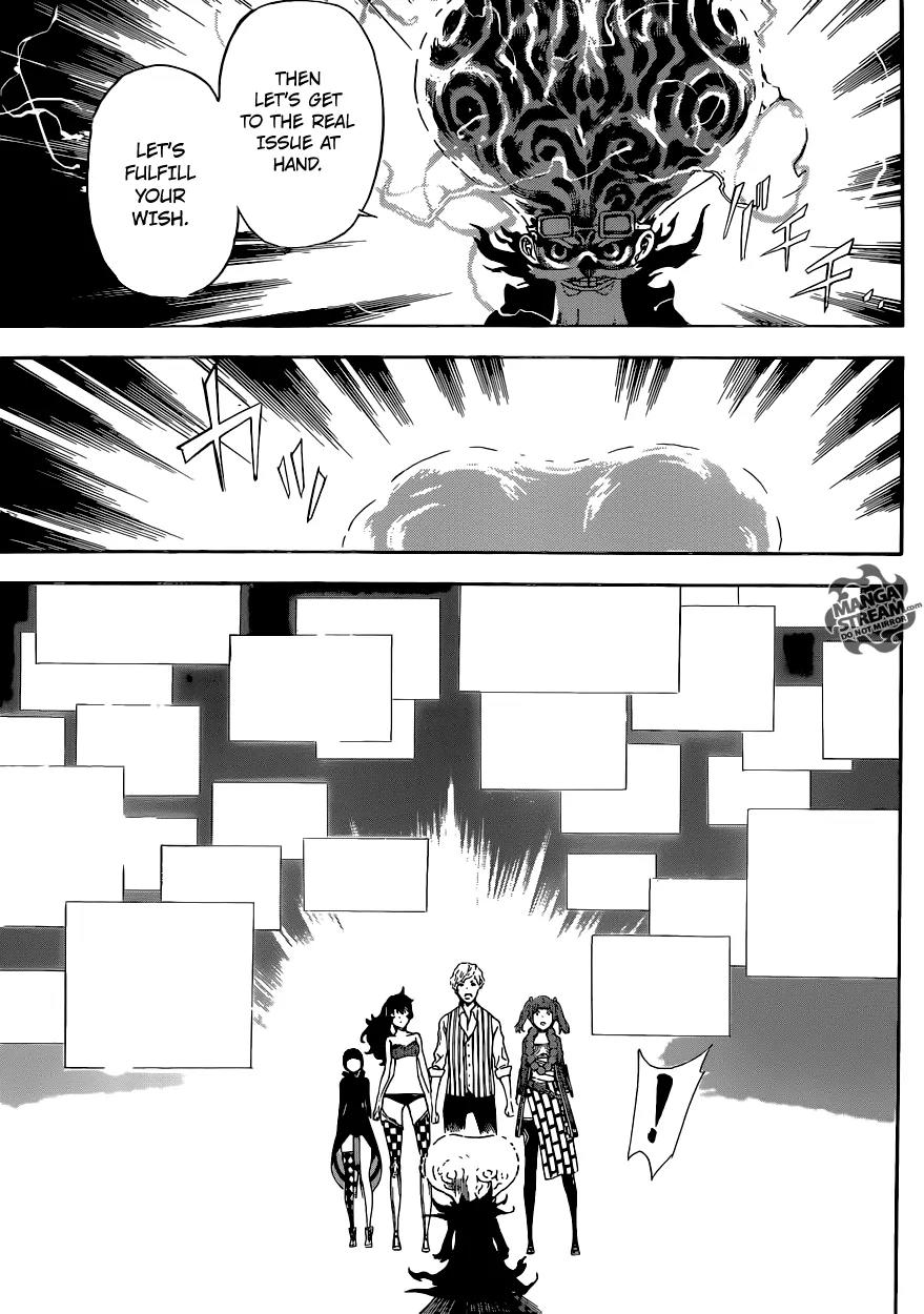 Area D - Inou Ryouiki Chapter 59 page 12 - Chapter 59: Eclipse Prison 3