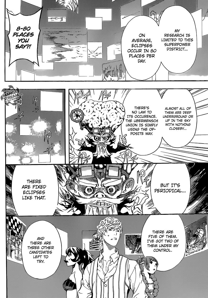 Area D - Inou Ryouiki Chapter 59 page 13 - Chapter 59: Eclipse Prison 3