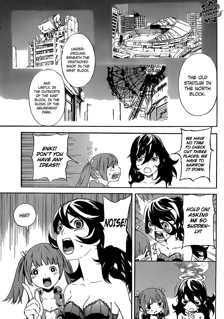 Area D - Inou Ryouiki Chapter 59 page 14 - Chapter 59: Eclipse Prison 3