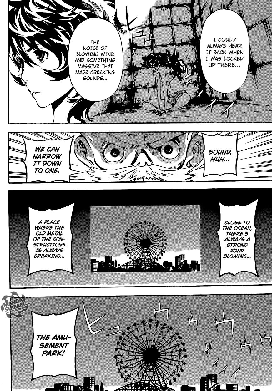 Area D - Inou Ryouiki Chapter 59 page 15 - Chapter 59: Eclipse Prison 3
