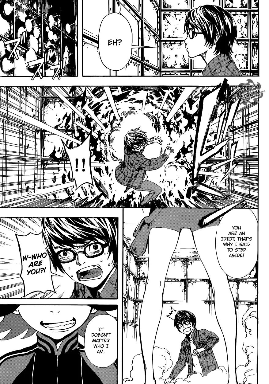 Area D - Inou Ryouiki Chapter 59 page 18 - Chapter 59: Eclipse Prison 3