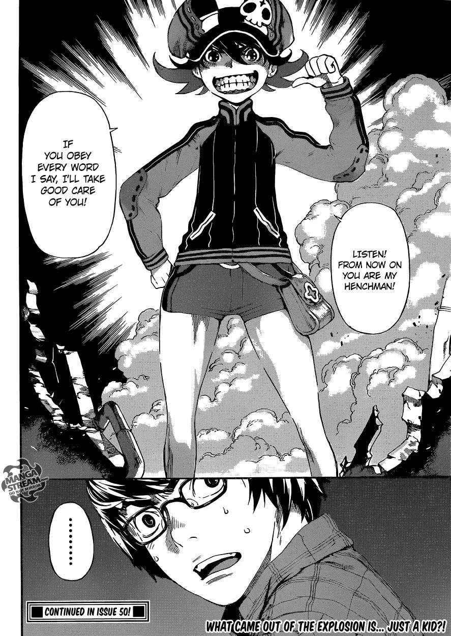 Area D - Inou Ryouiki Chapter 59 page 19 - Chapter 59: Eclipse Prison 3