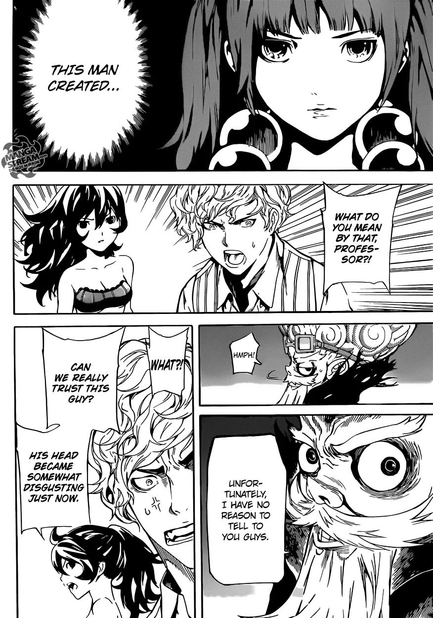 Area D - Inou Ryouiki Chapter 59 page 3 - Chapter 59: Eclipse Prison 3