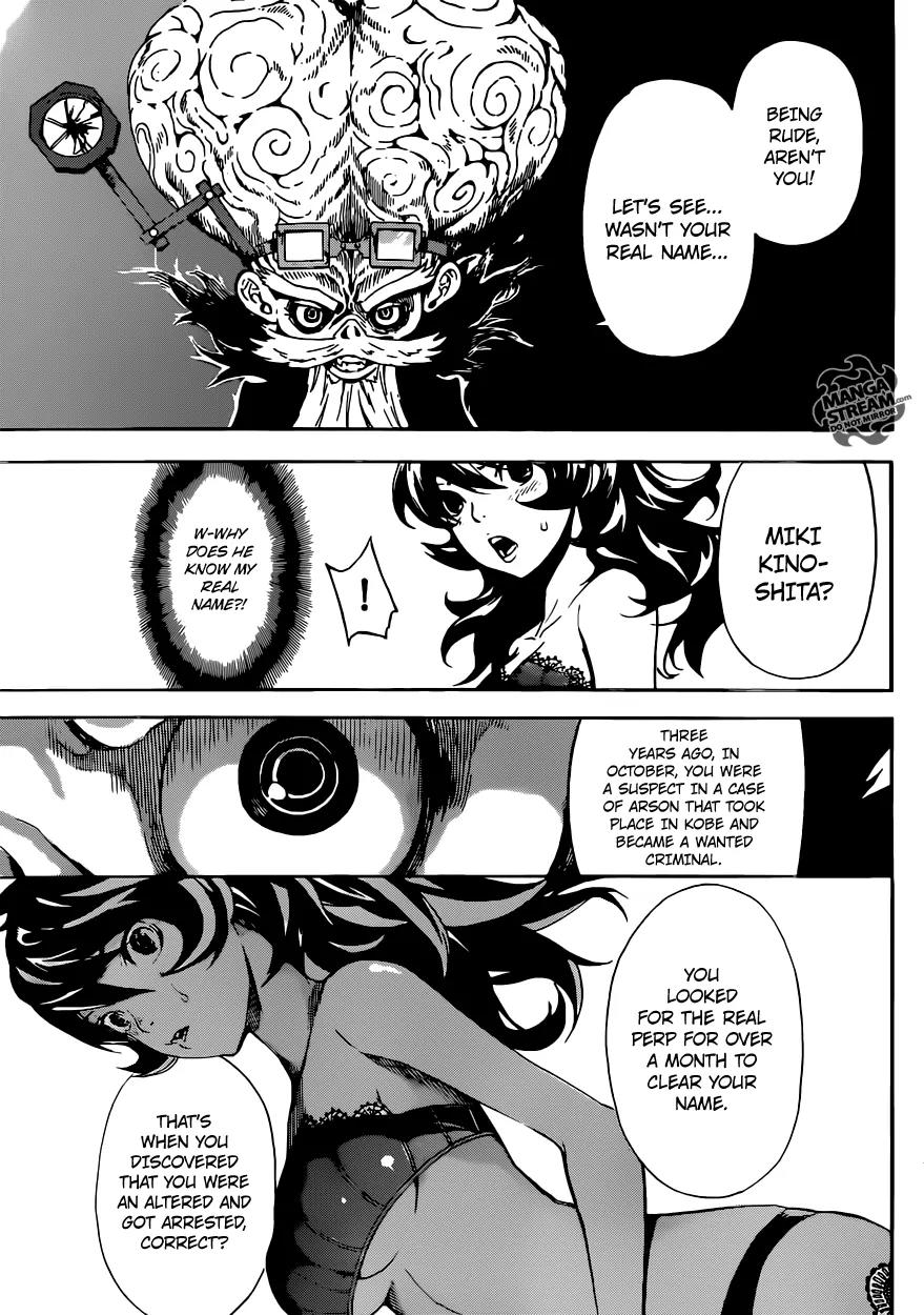 Area D - Inou Ryouiki Chapter 59 page 4 - Chapter 59: Eclipse Prison 3