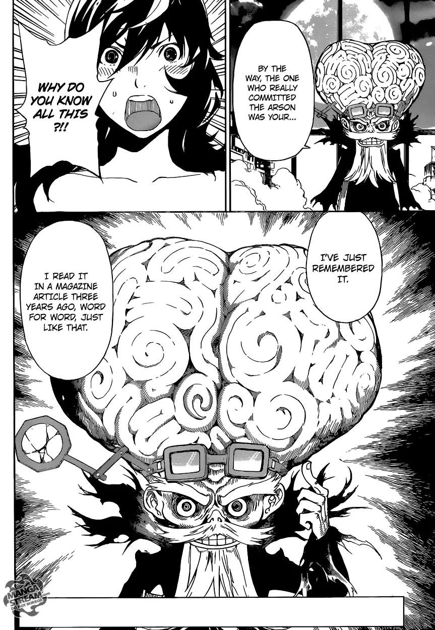 Area D - Inou Ryouiki Chapter 59 page 5 - Chapter 59: Eclipse Prison 3