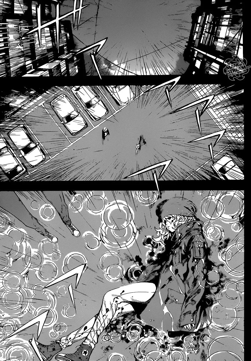 Area D - Inou Ryouiki Chapter 59 page 8 - Chapter 59: Eclipse Prison 3
