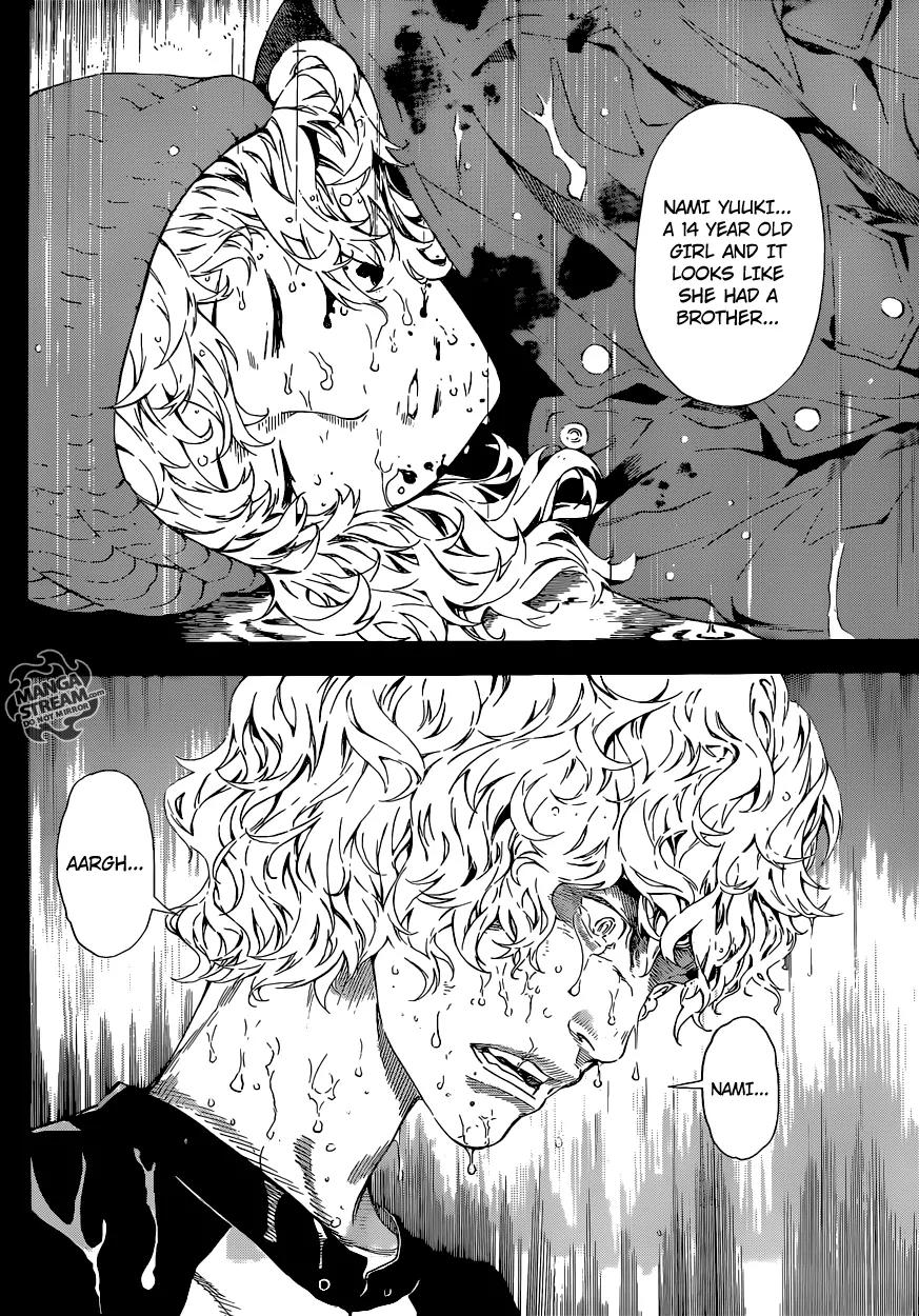 Area D - Inou Ryouiki Chapter 59 page 9 - Chapter 59: Eclipse Prison 3