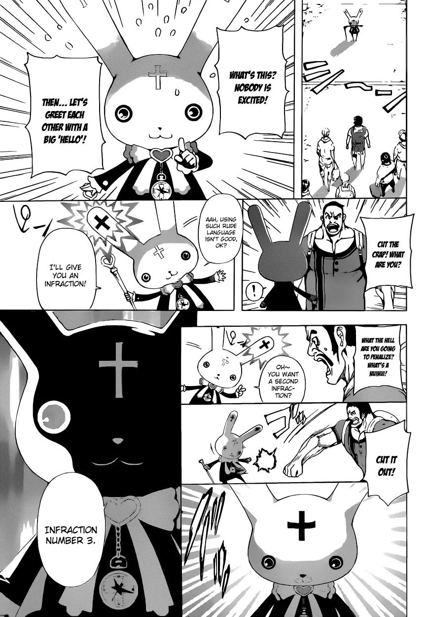 Area D - Inou Ryouiki Chapter 6 page 15 - Chapter 6: Gate D 1