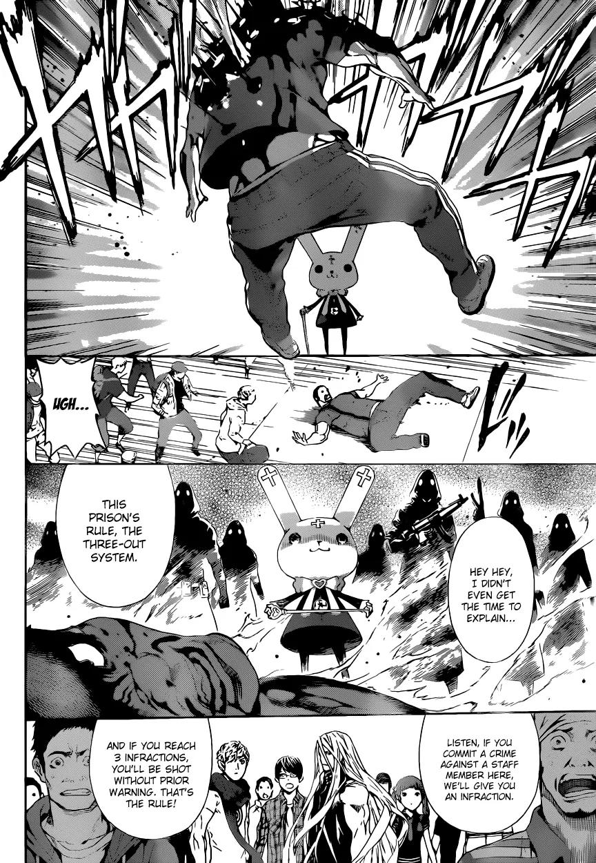 Area D - Inou Ryouiki Chapter 6 page 16 - Chapter 6: Gate D 1