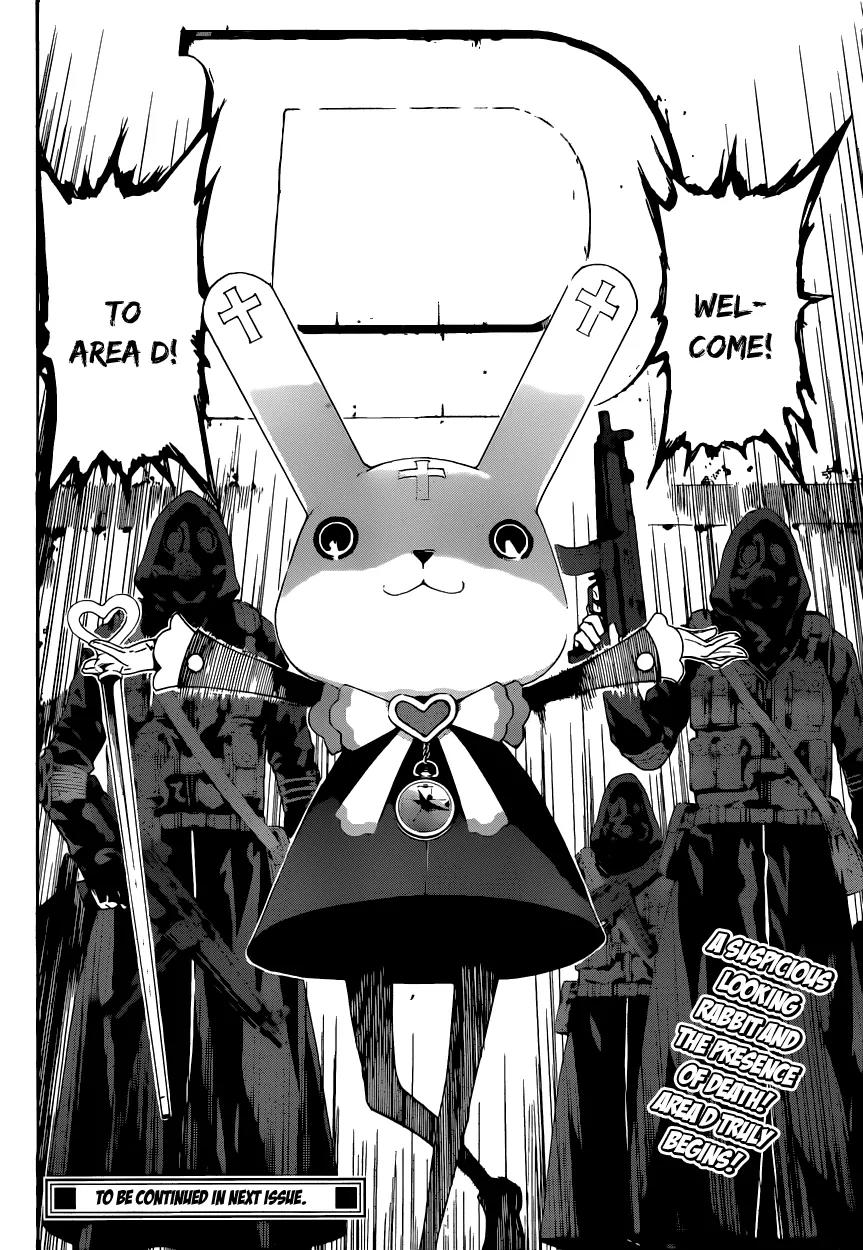 Area D - Inou Ryouiki Chapter 6 page 18 - Chapter 6: Gate D 1