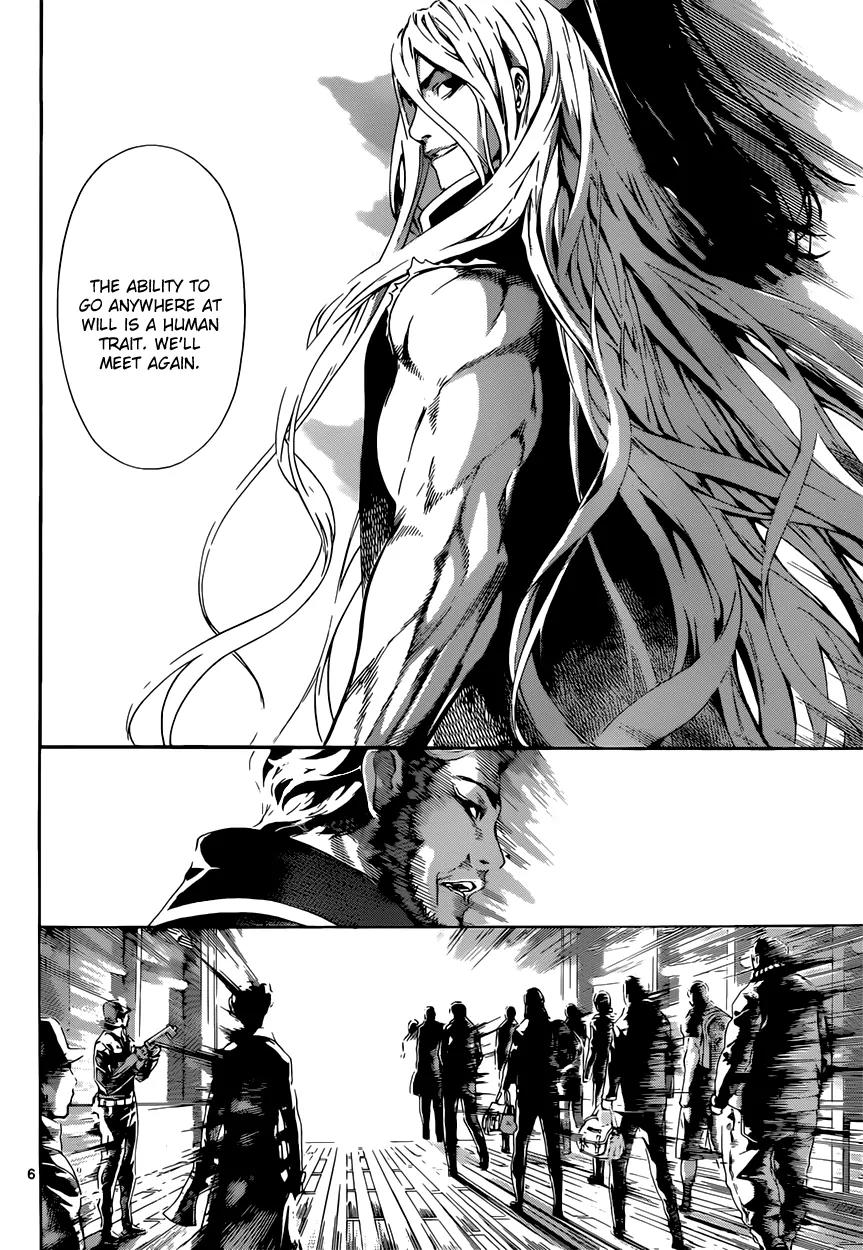 Area D - Inou Ryouiki Chapter 6 page 6 - Chapter 6: Gate D 1