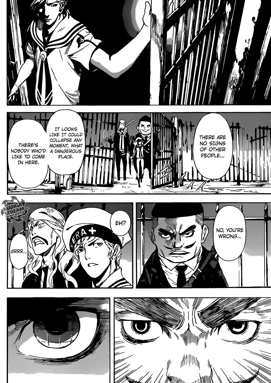 Area D - Inou Ryouiki Chapter 60 page 11 - Chapter 60: Eclipse Prison 4