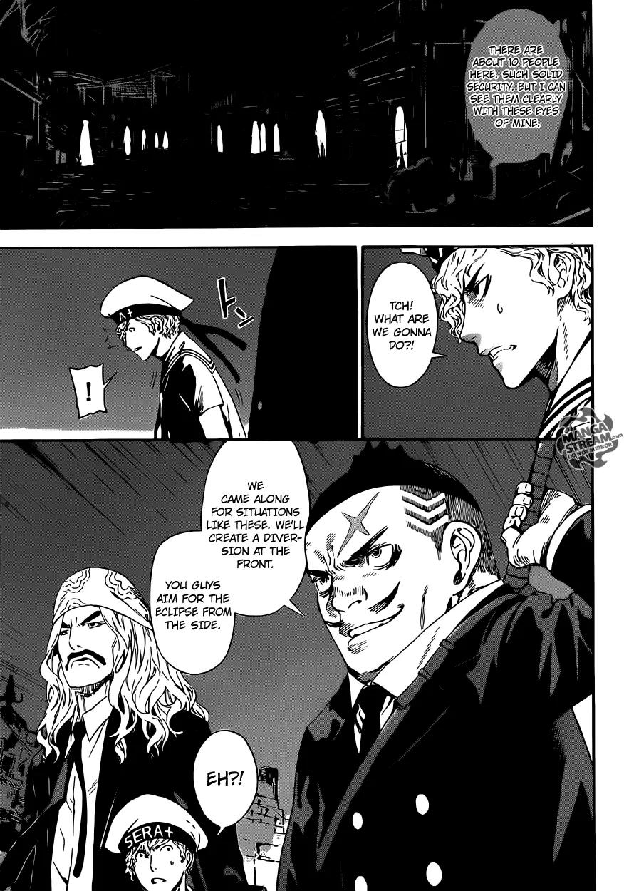 Area D - Inou Ryouiki Chapter 60 page 12 - Chapter 60: Eclipse Prison 4