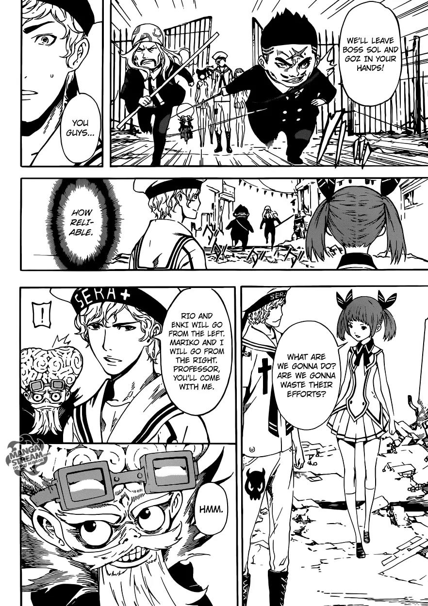 Area D - Inou Ryouiki Chapter 60 page 13 - Chapter 60: Eclipse Prison 4