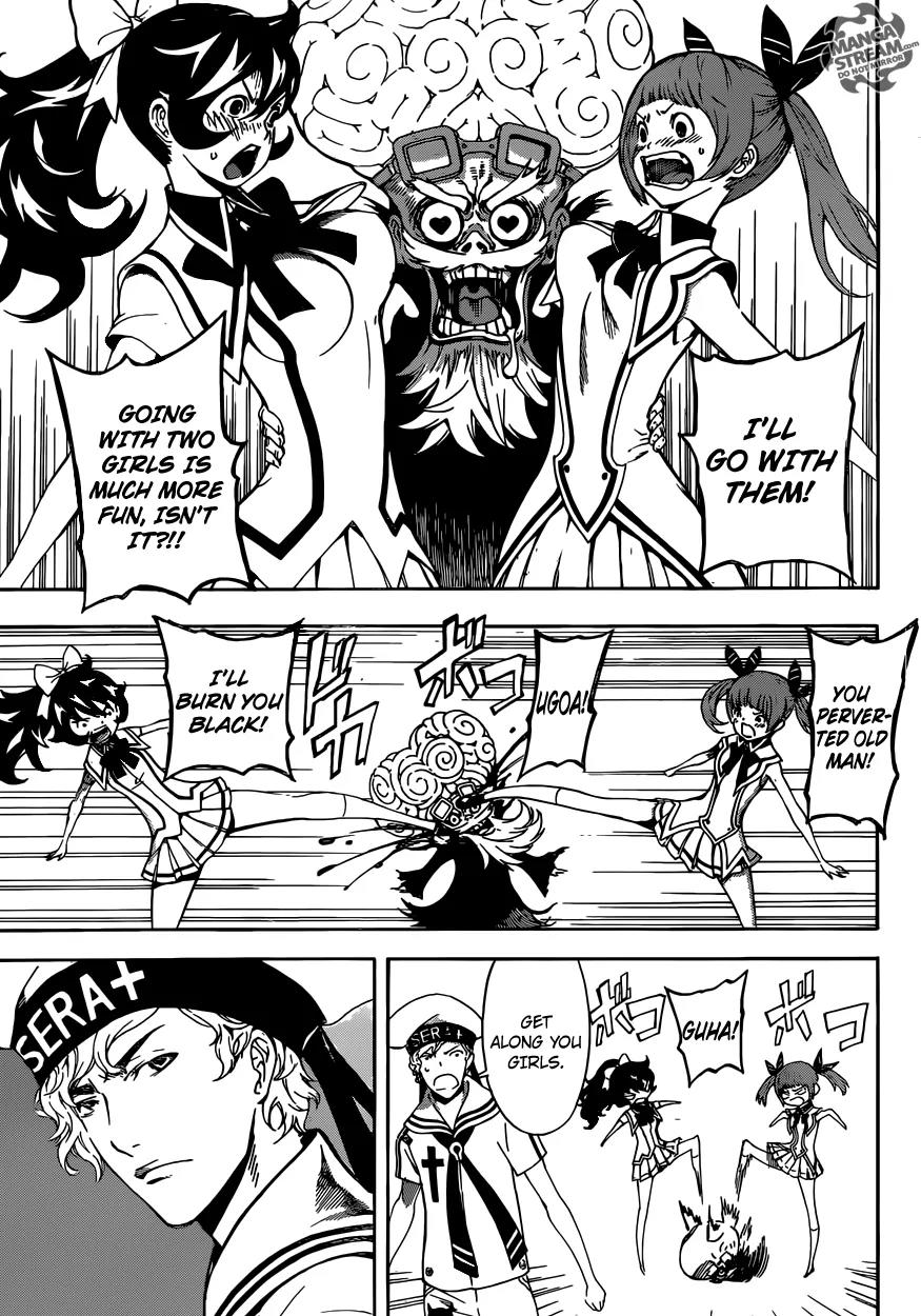 Area D - Inou Ryouiki Chapter 60 page 14 - Chapter 60: Eclipse Prison 4