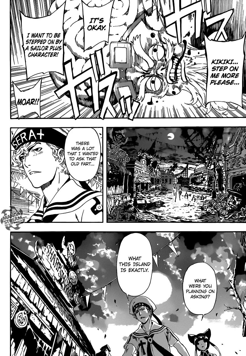 Area D - Inou Ryouiki Chapter 60 page 15 - Chapter 60: Eclipse Prison 4
