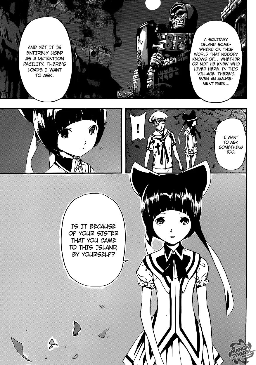 Area D - Inou Ryouiki Chapter 60 page 16 - Chapter 60: Eclipse Prison 4