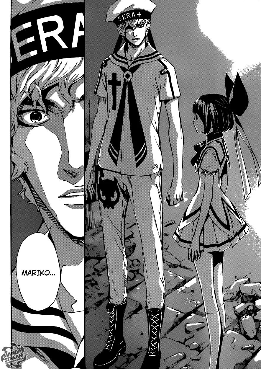 Area D - Inou Ryouiki Chapter 60 page 17 - Chapter 60: Eclipse Prison 4
