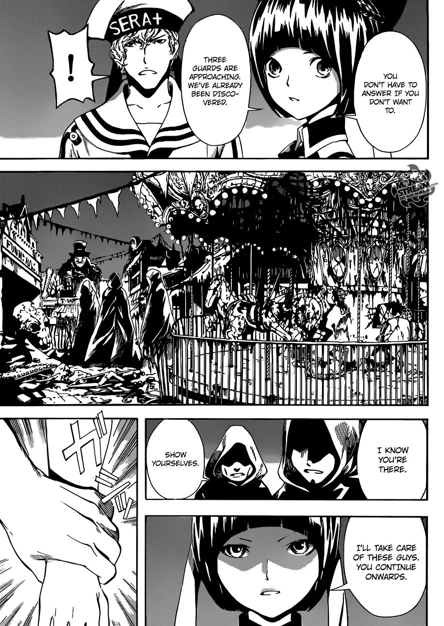Area D - Inou Ryouiki Chapter 60 page 18 - Chapter 60: Eclipse Prison 4