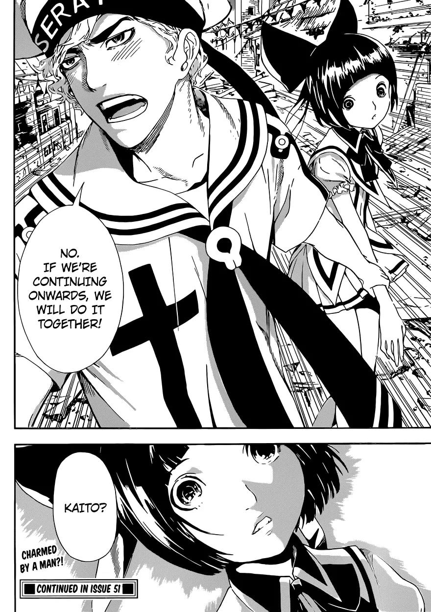 Area D - Inou Ryouiki Chapter 60 page 19 - Chapter 60: Eclipse Prison 4