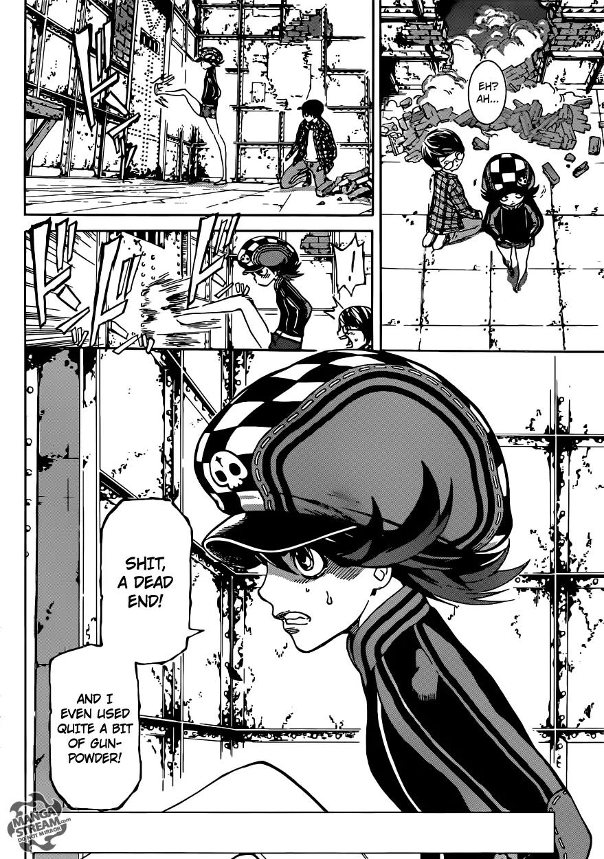 Area D - Inou Ryouiki Chapter 60 page 3 - Chapter 60: Eclipse Prison 4