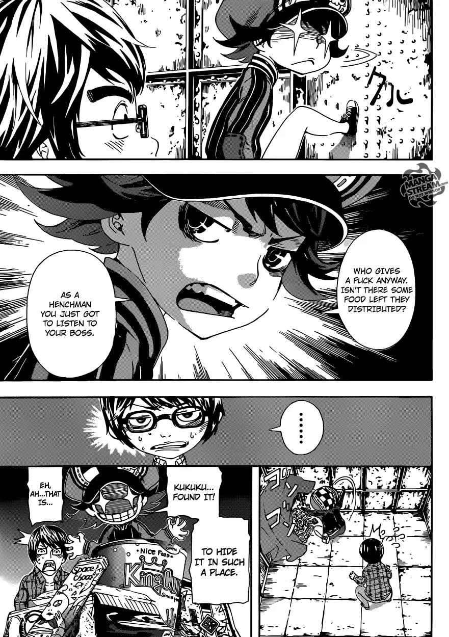 Area D - Inou Ryouiki Chapter 60 page 4 - Chapter 60: Eclipse Prison 4