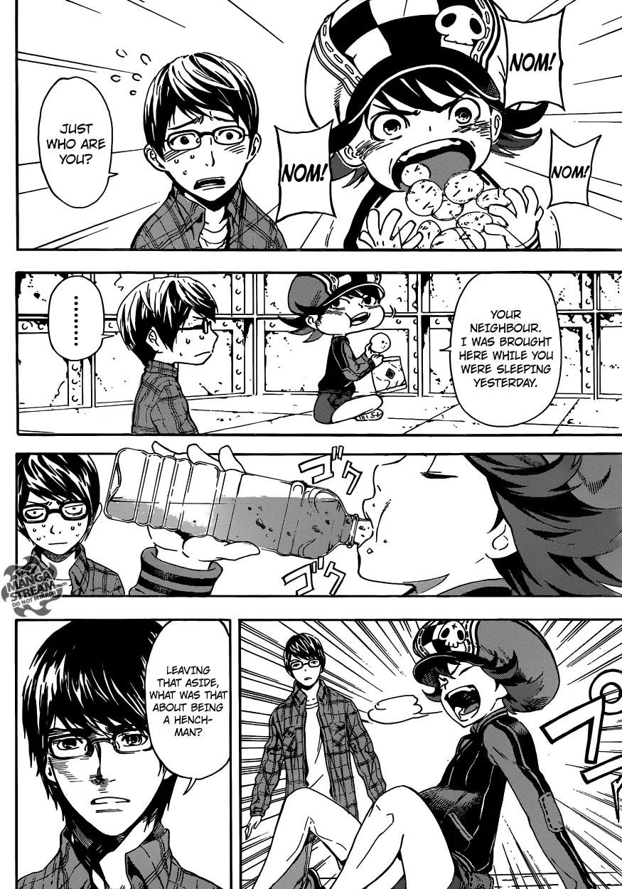 Area D - Inou Ryouiki Chapter 60 page 5 - Chapter 60: Eclipse Prison 4