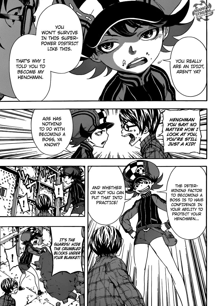 Area D - Inou Ryouiki Chapter 60 page 6 - Chapter 60: Eclipse Prison 4