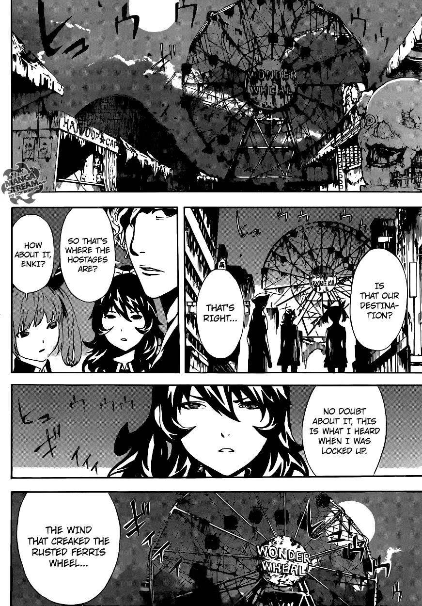 Area D - Inou Ryouiki Chapter 60 page 9 - Chapter 60: Eclipse Prison 4