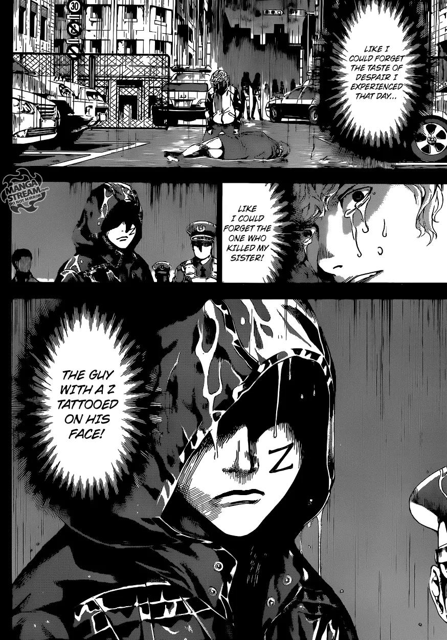 Area D - Inou Ryouiki Chapter 61 page 11 - Chapter 61: Eclipse Prison 5