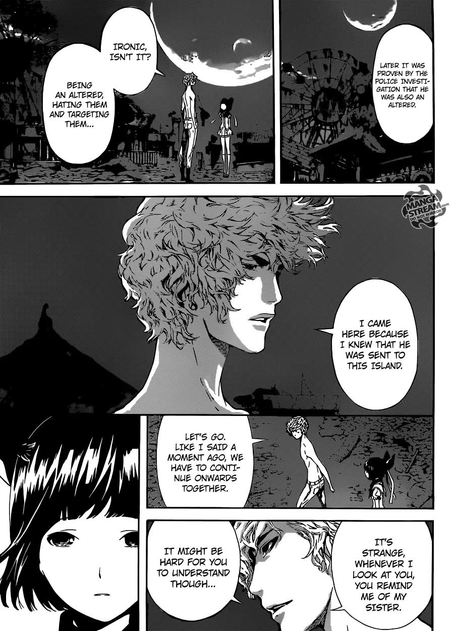 Area D - Inou Ryouiki Chapter 61 page 12 - Chapter 61: Eclipse Prison 5