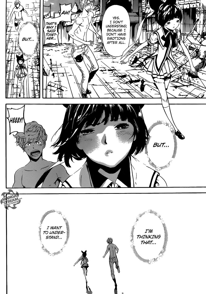 Area D - Inou Ryouiki Chapter 61 page 13 - Chapter 61: Eclipse Prison 5