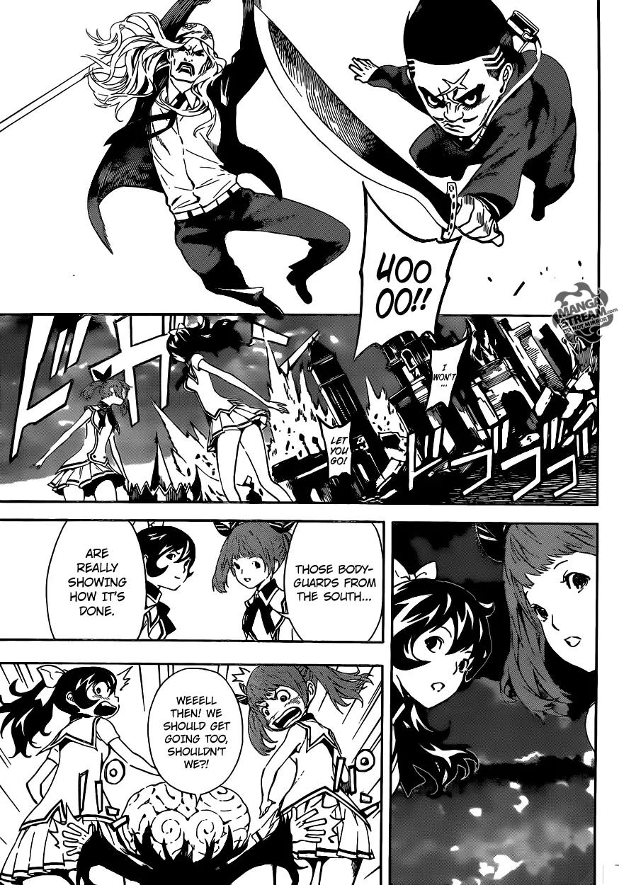 Area D - Inou Ryouiki Chapter 61 page 14 - Chapter 61: Eclipse Prison 5