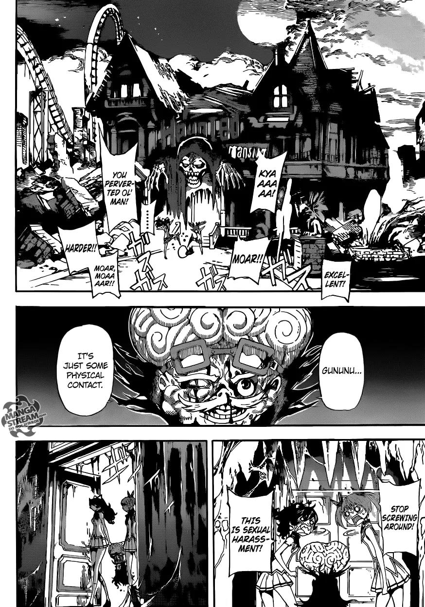 Area D - Inou Ryouiki Chapter 61 page 15 - Chapter 61: Eclipse Prison 5